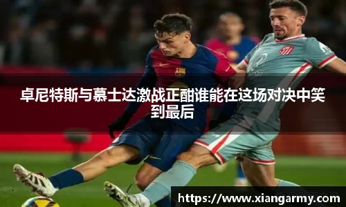 k1体育官网入口