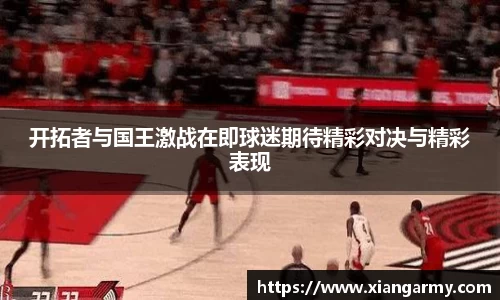 k1体育官网